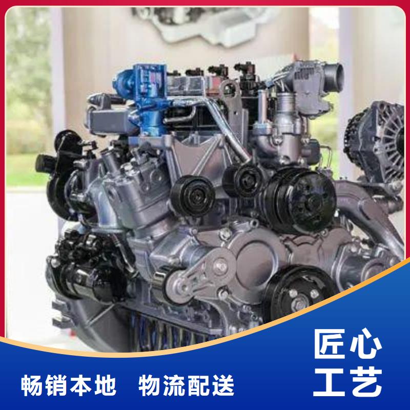 柴油發(fā)動機大廠質(zhì)量可靠