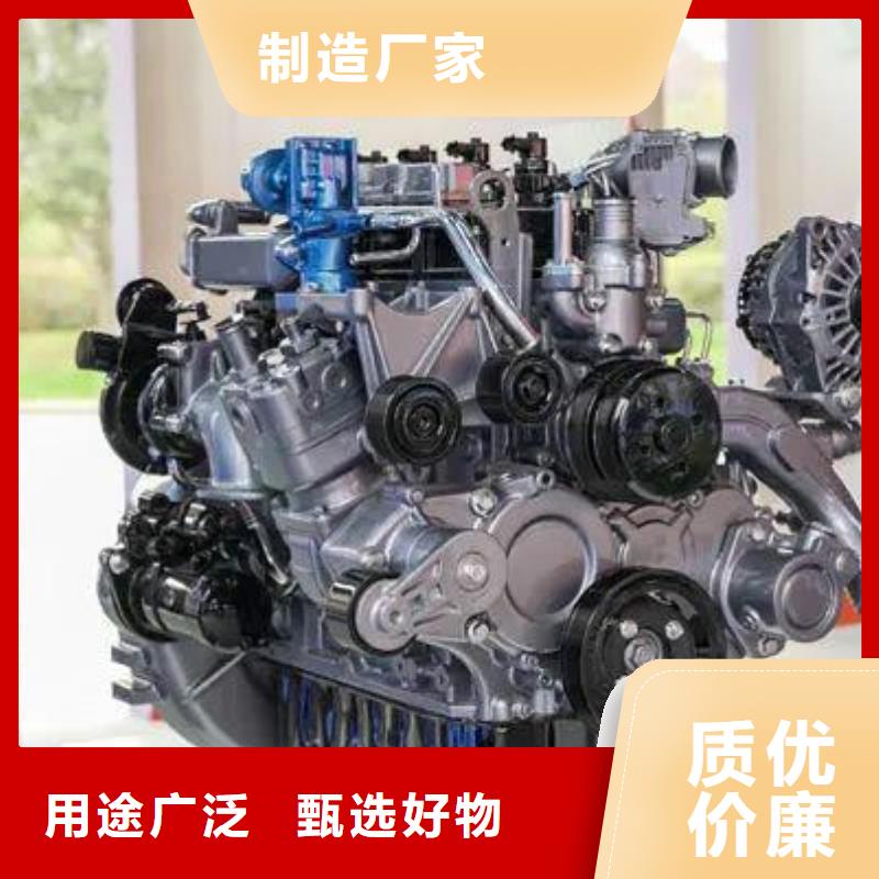貝隆柴油發(fā)電機(jī)品質(zhì)上乘