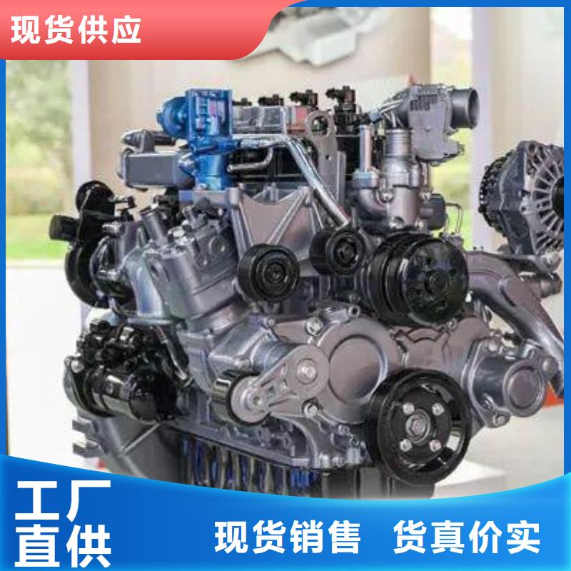 20馬力柴油機、20馬力柴油機廠家-質(zhì)量保證