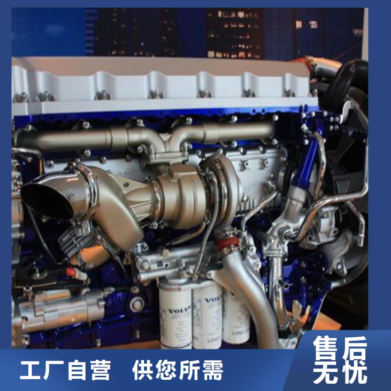買柴油發(fā)動機(jī)必看-質(zhì)量優(yōu)