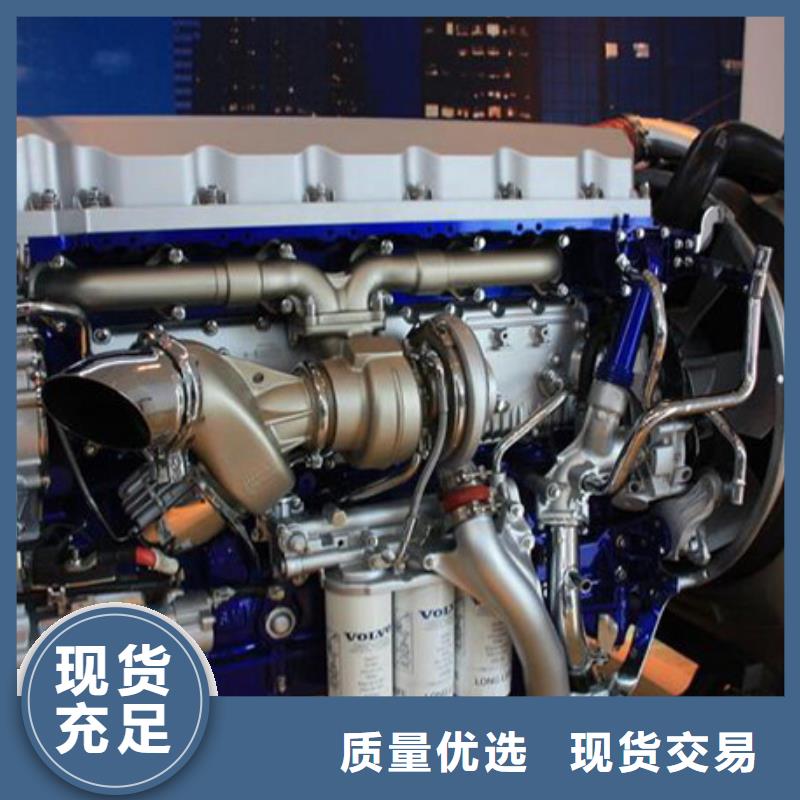 貝隆柴油發(fā)電機(jī)定制廠家