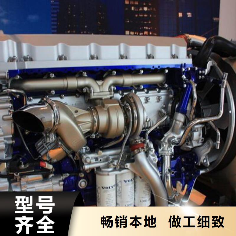 【貝隆柴油發(fā)電機(jī)】廠家