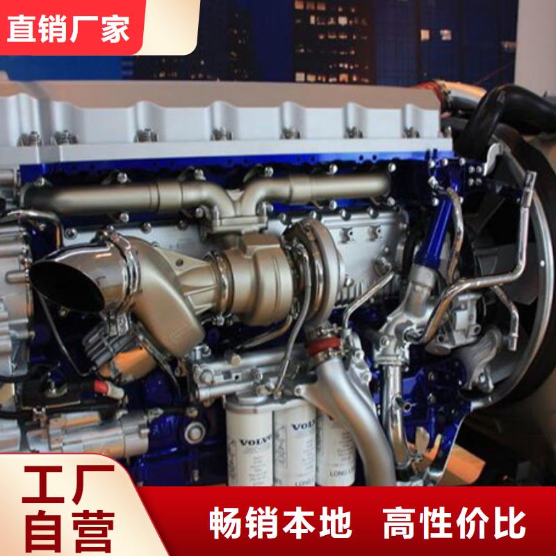 貝隆柴油發(fā)電機(jī)質(zhì)保2年