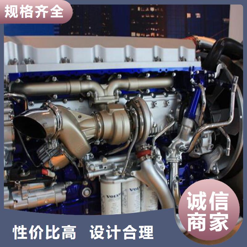 20馬力柴油機(jī)生產(chǎn)經(jīng)驗(yàn)豐富