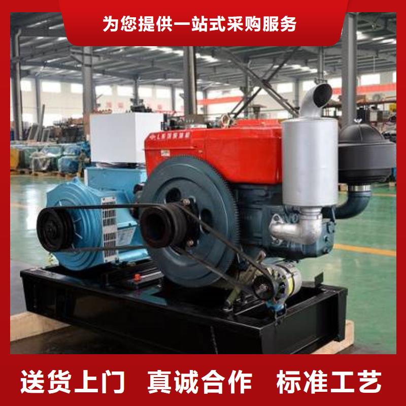 貝隆柴油發(fā)電機直銷廠家
