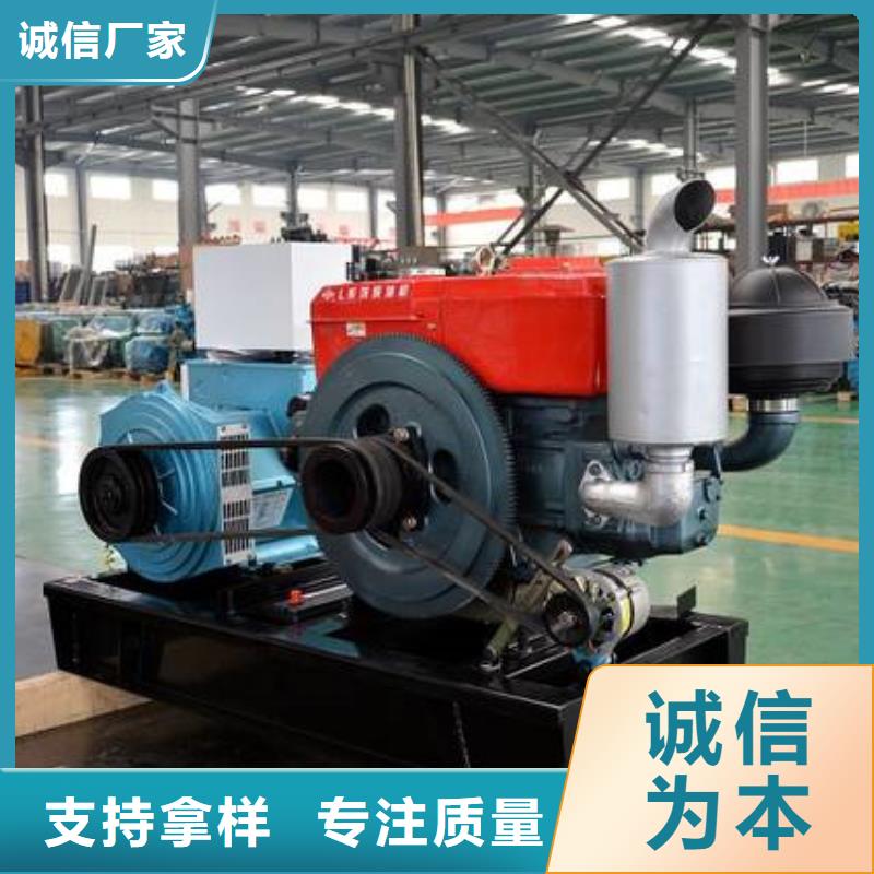 貝隆柴油發(fā)電機薄利多銷