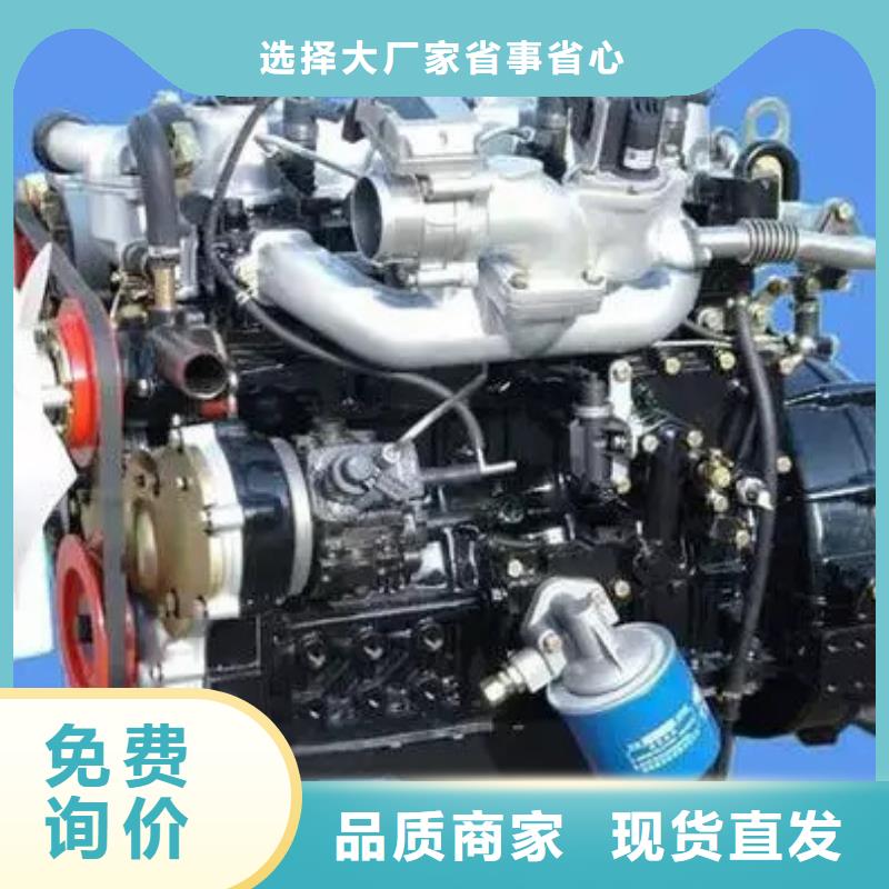 15KW低噪音柴油發(fā)電機(jī)組施工方案