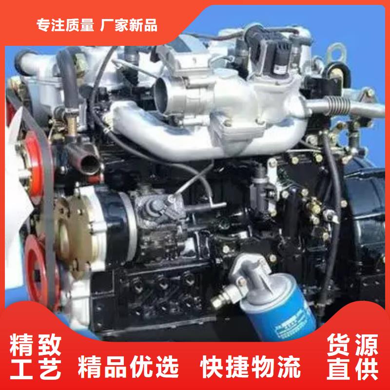 廣受好評(píng)柴油發(fā)動(dòng)機(jī)廠家