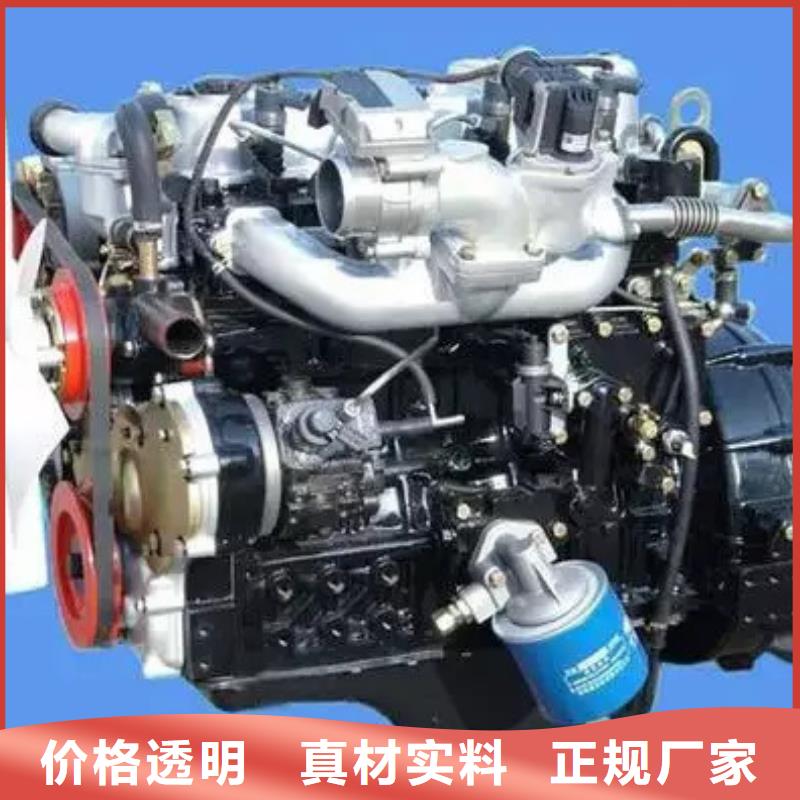 292F双缸风冷柴油机-联系方式