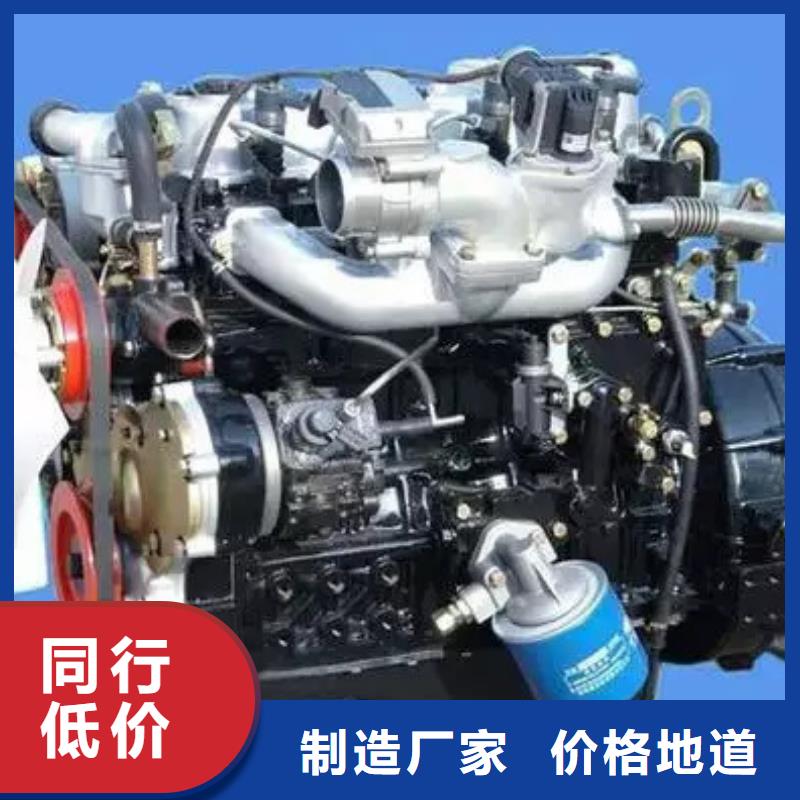 貝隆柴油發(fā)電機(jī)生產(chǎn)定做
