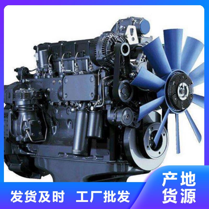 15KW風冷柴油發(fā)電機組產(chǎn)地直銷