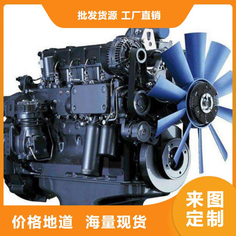 15KW風(fēng)冷柴油發(fā)電機組-歡迎來電洽談