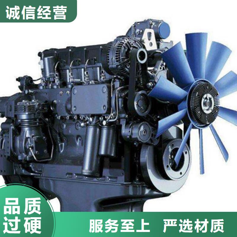 15KW風(fēng)冷柴油發(fā)電機(jī)組廠家