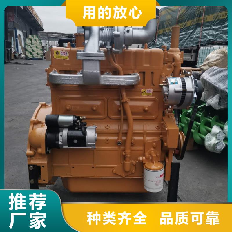 貝隆柴油發(fā)電機_貝隆柴油發(fā)電機廠家