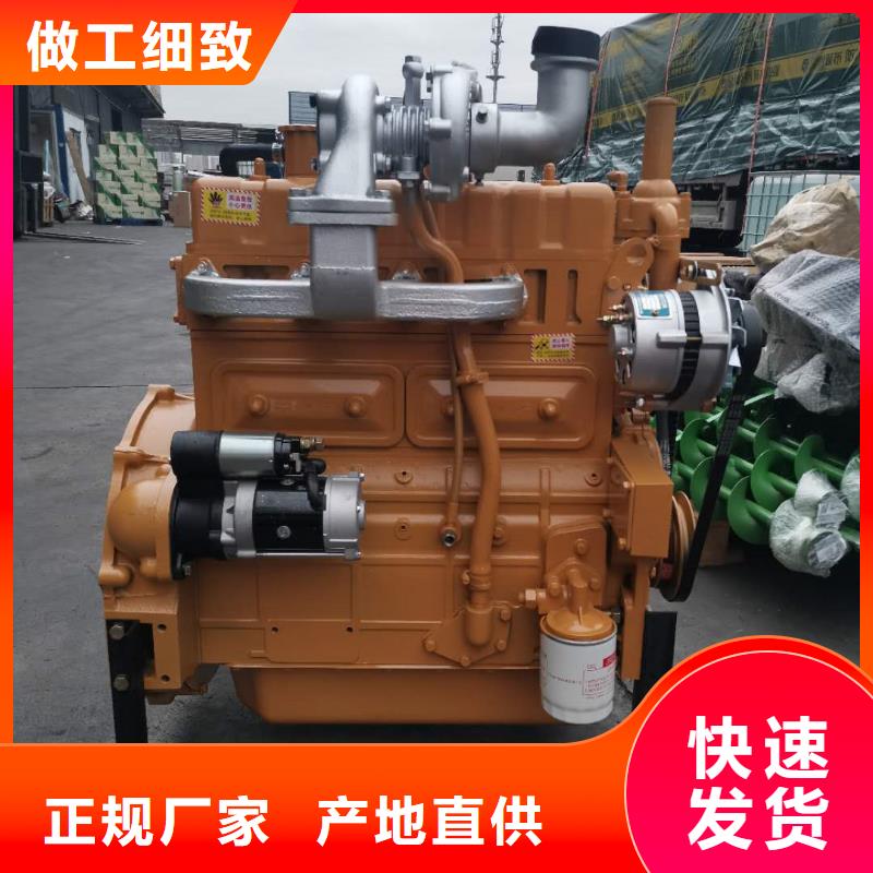 292F雙缸風(fēng)冷柴油機(jī)_292F雙缸風(fēng)冷柴油機(jī)有限公司