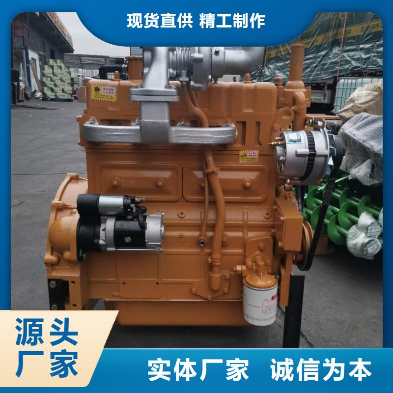 柴油發(fā)動機-柴油發(fā)動機定制