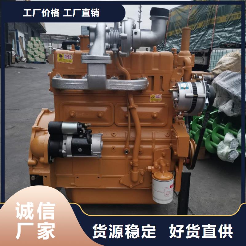 貝隆柴油發(fā)電機(jī)廠家現(xiàn)貨銷售