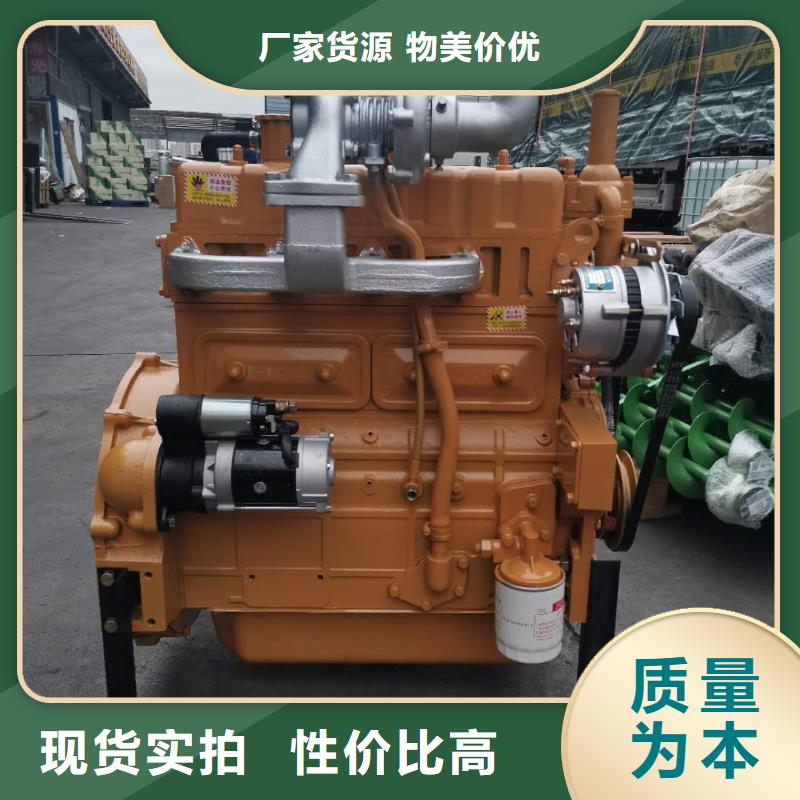 貝隆柴油發(fā)電機(jī)售后服務(wù)好