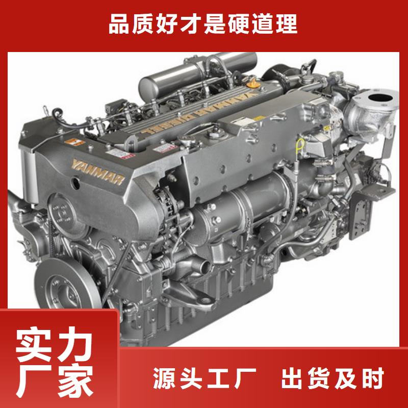 高品質(zhì)20馬力柴油機(jī)供應(yīng)商