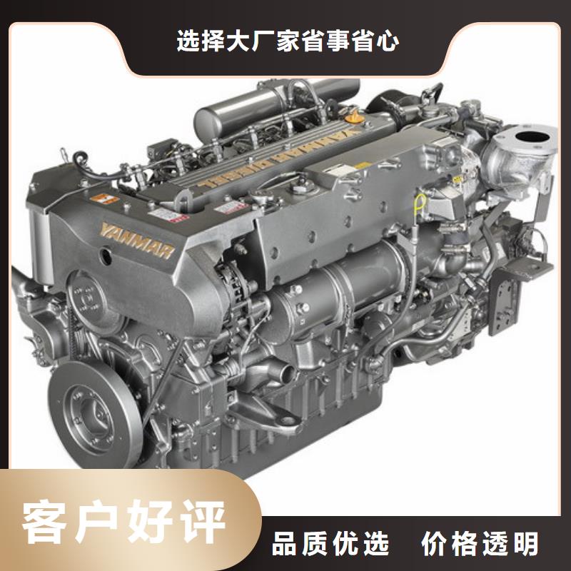 采購15KW低噪音柴油發(fā)電機(jī)組-現(xiàn)貨充足有保障