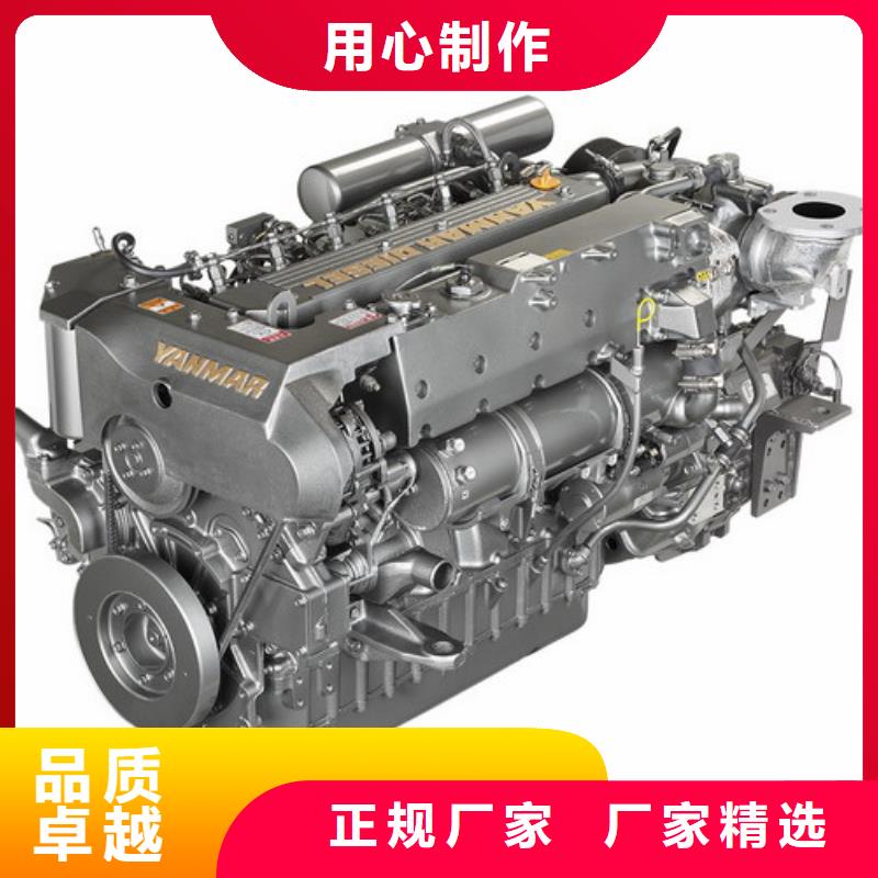 貝隆柴油發(fā)電機(jī)生產(chǎn)定做