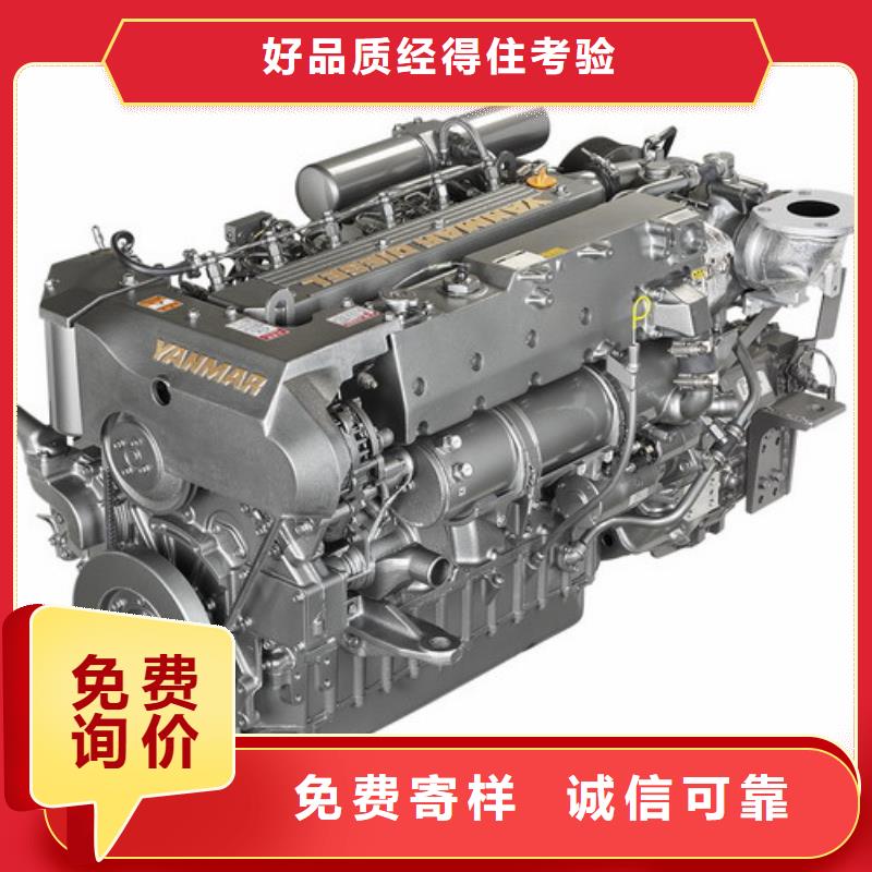 貝隆柴油發(fā)電機(jī)多種規(guī)格供您選擇