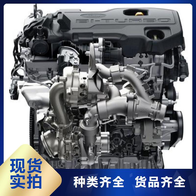 15KW風冷柴油發(fā)電機組制作公司
