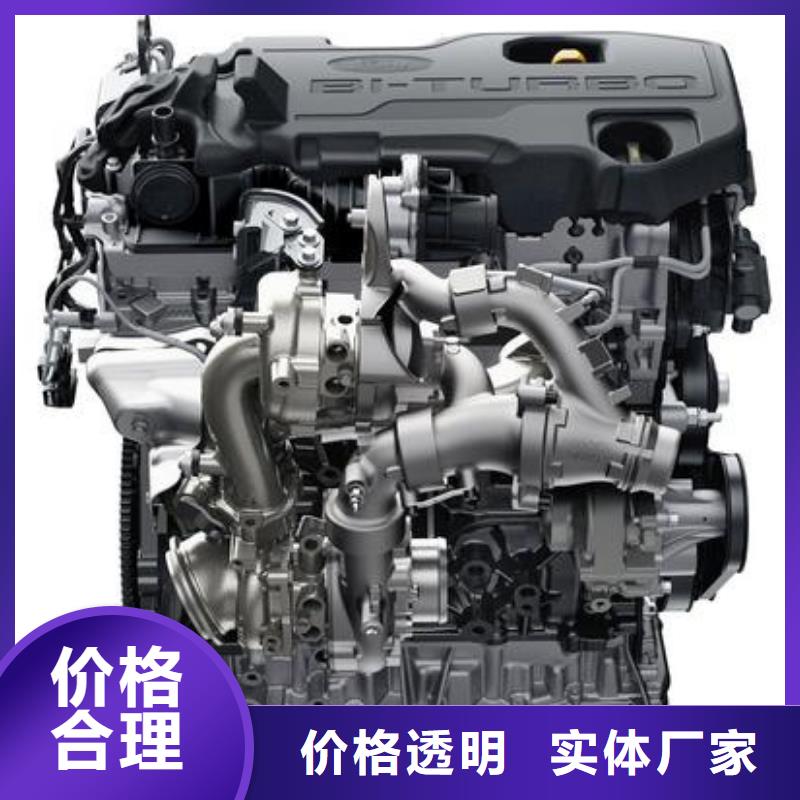 專(zhuān)業(yè)銷(xiāo)售15KW低噪音柴油發(fā)電機(jī)組-現(xiàn)貨供應(yīng)