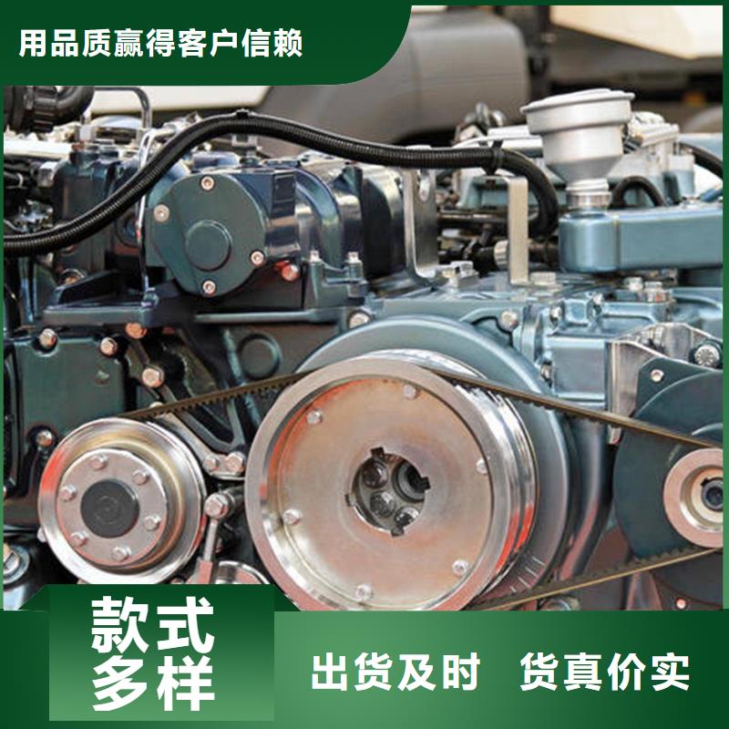 貝隆柴油發(fā)電機廠家直銷-發(fā)貨及時