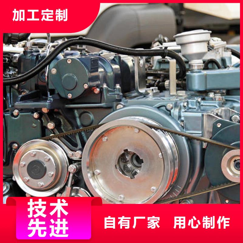 貝隆柴油發(fā)電機(jī)廠(chǎng)家-交期短