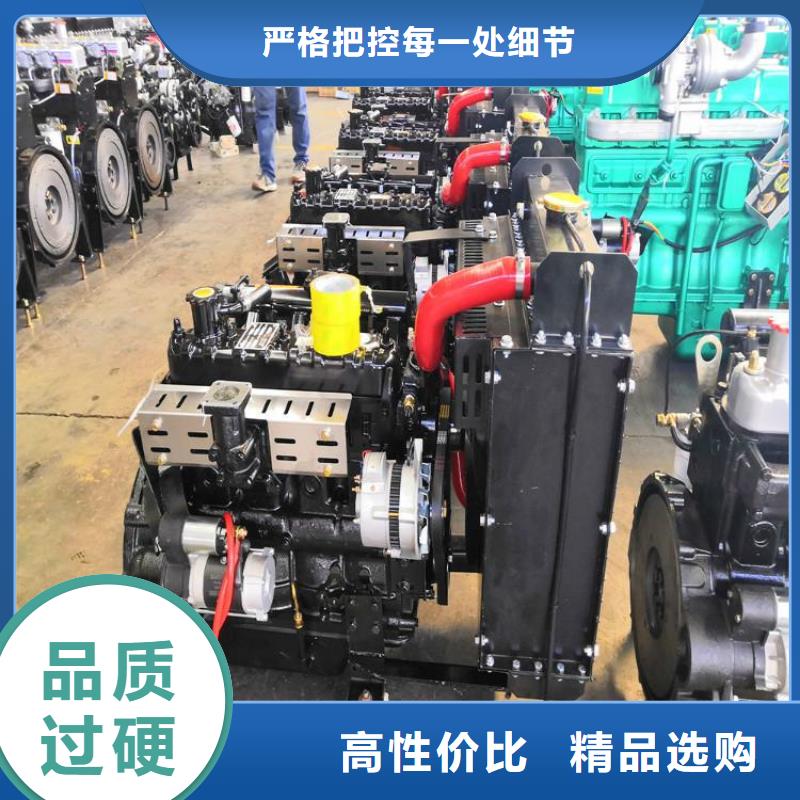 【貝隆柴油發(fā)電機(jī)廠家】_貝隆柴油發(fā)電機(jī)價(jià)格
