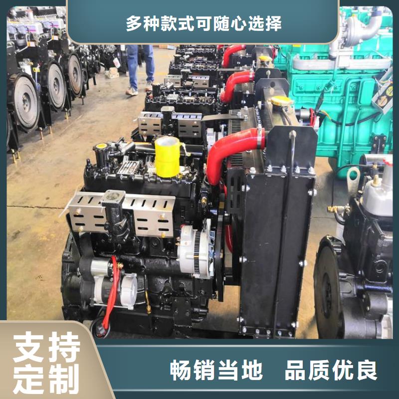 貝隆柴油發(fā)電機(jī)報(bào)價(jià)資訊