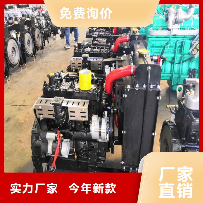 292F雙缸風冷柴油機批發(fā)_貝隆機械設備有限公司