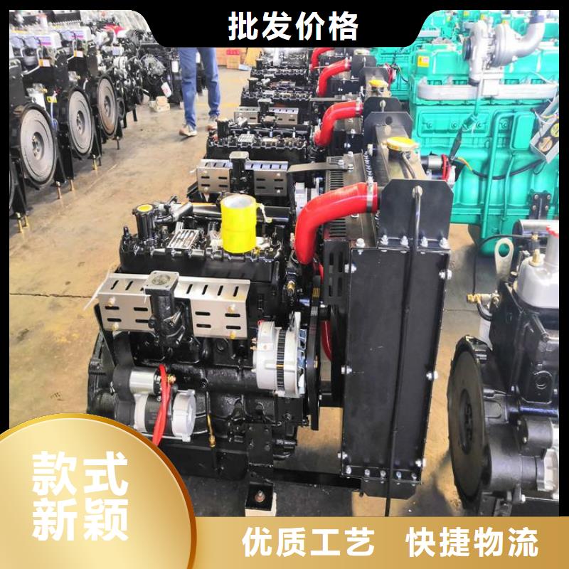 20馬力柴油機(jī)服務(wù)貼心