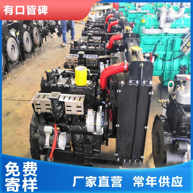 贝隆柴油发电机定制厂家