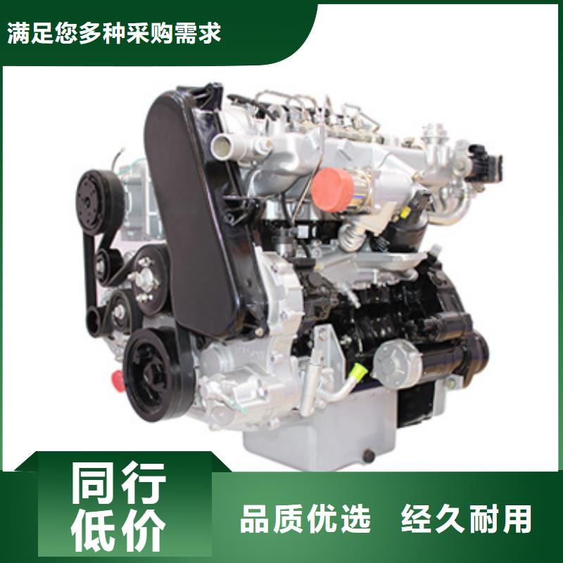 銷售20馬力柴油機(jī)_誠(chéng)信廠家