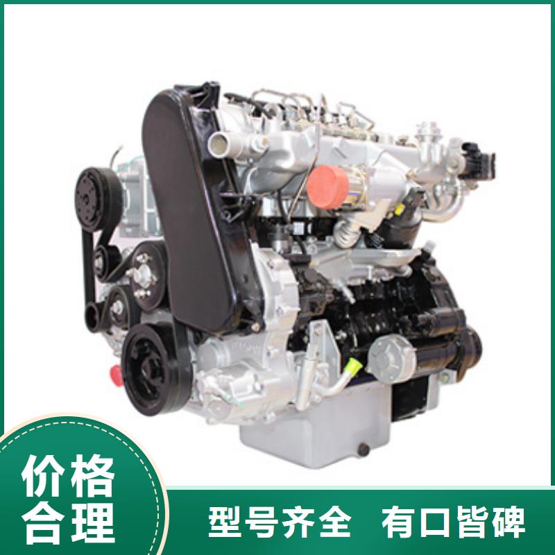 貝隆柴油發(fā)電機廠家-價格低