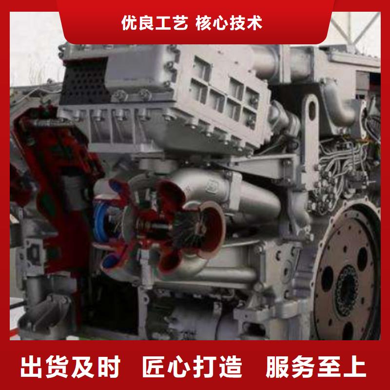 高品質(zhì)20馬力柴油機(jī)供應(yīng)商