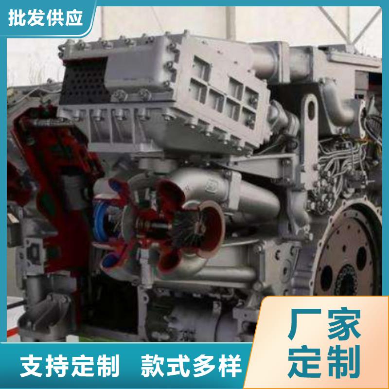 20馬力柴油機(jī)服務(wù)貼心