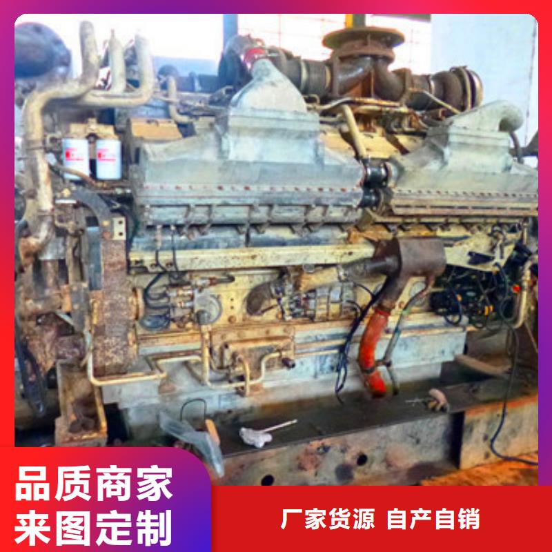 銷售15KW低噪音柴油發(fā)電機組_實力廠家