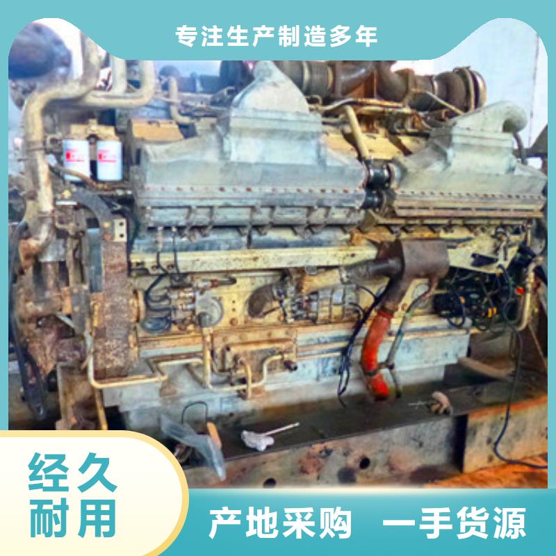 貝隆柴油發(fā)電機(jī)好口碑