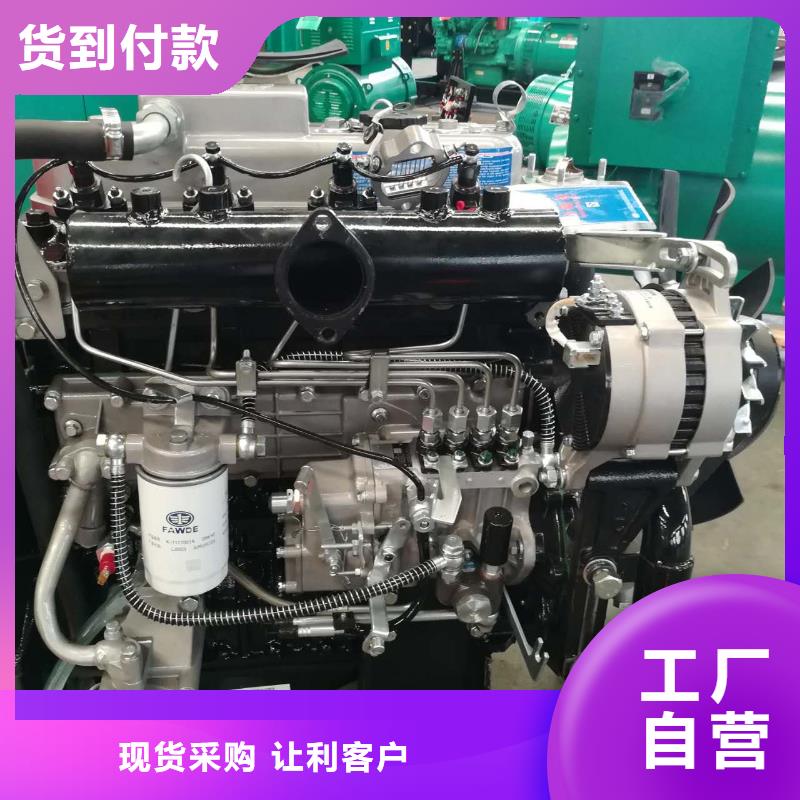 15KW風(fēng)冷柴油發(fā)電機(jī)組-15KW風(fēng)冷柴油發(fā)電機(jī)組發(fā)貨快