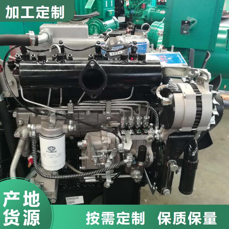發(fā)貨速度快的15KW風(fēng)冷柴油發(fā)電機(jī)組銷售廠家