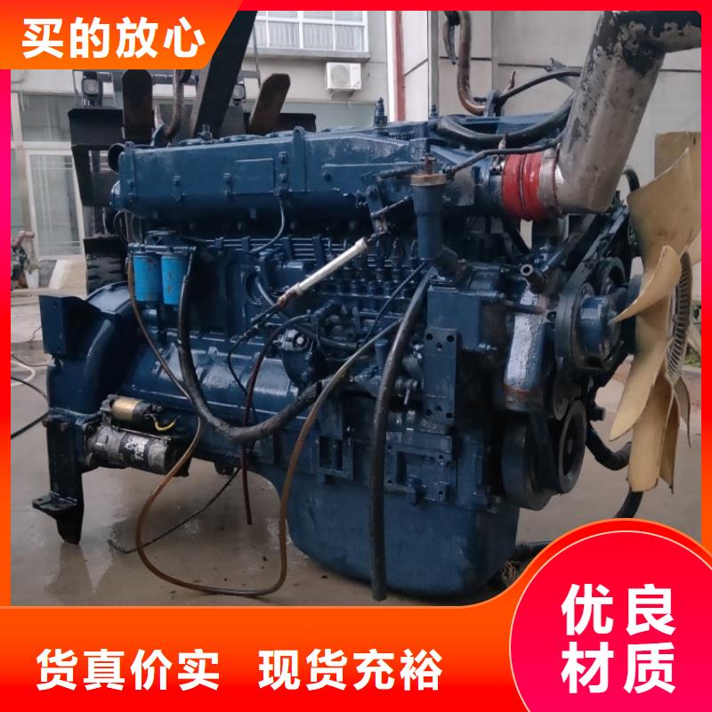 貝隆柴油發(fā)電機(jī)優(yōu)品