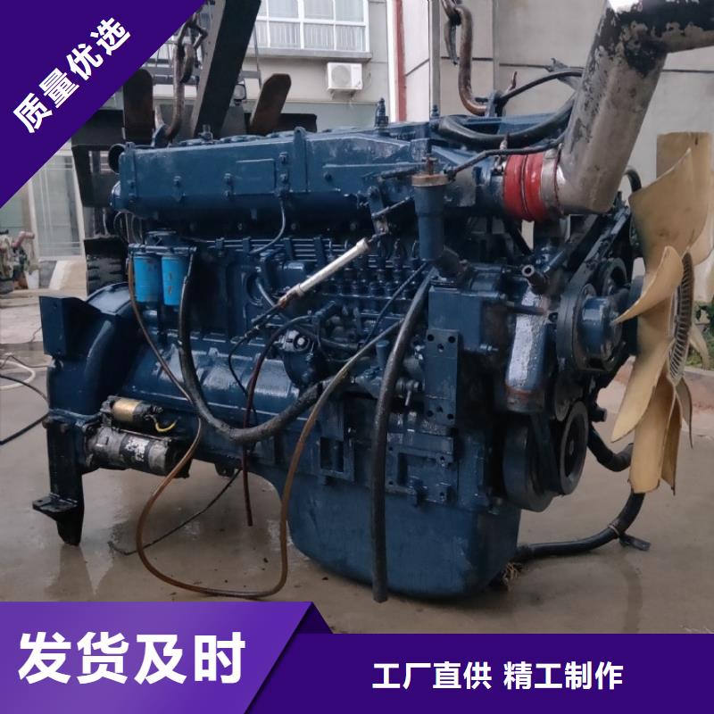 貝隆柴油發(fā)電機(jī)好貨促銷
