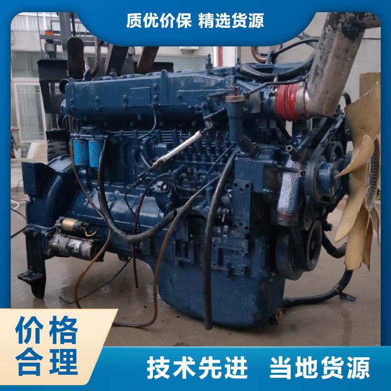 15KW風(fēng)冷柴油發(fā)電機(jī)組、15KW風(fēng)冷柴油發(fā)電機(jī)組廠家-價格實(shí)惠