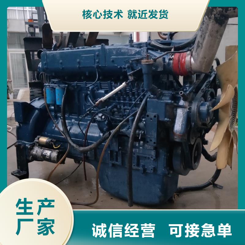 在銷(xiāo)售292F雙缸風(fēng)冷柴油機(jī)的廠家地址