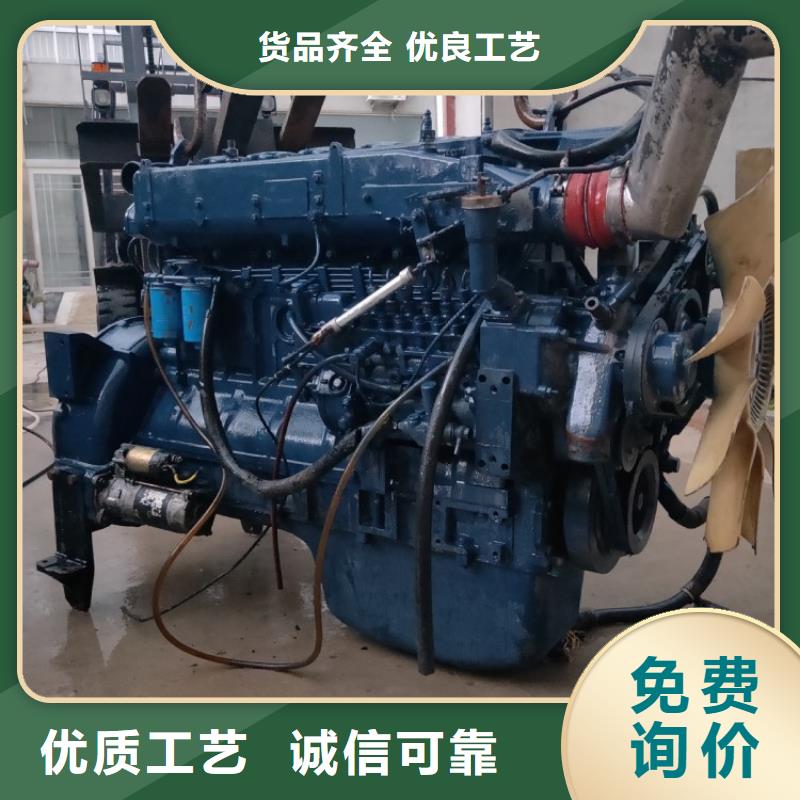 貝隆柴油發(fā)電機省心的選擇