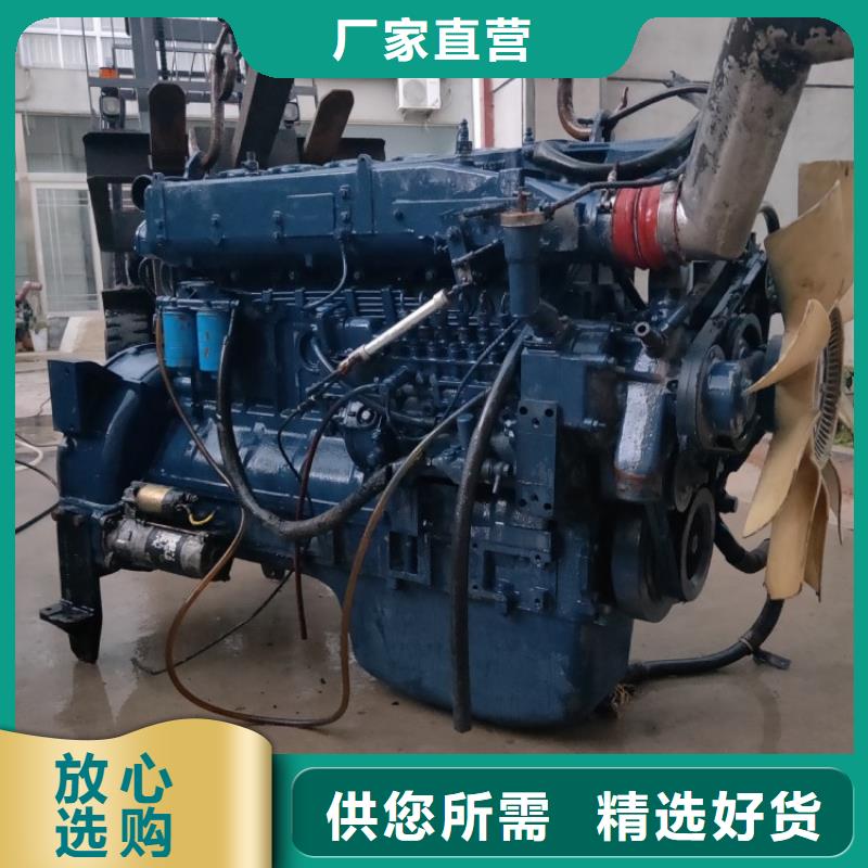 貝隆柴油發(fā)電機-貝隆柴油發(fā)電機按需定制