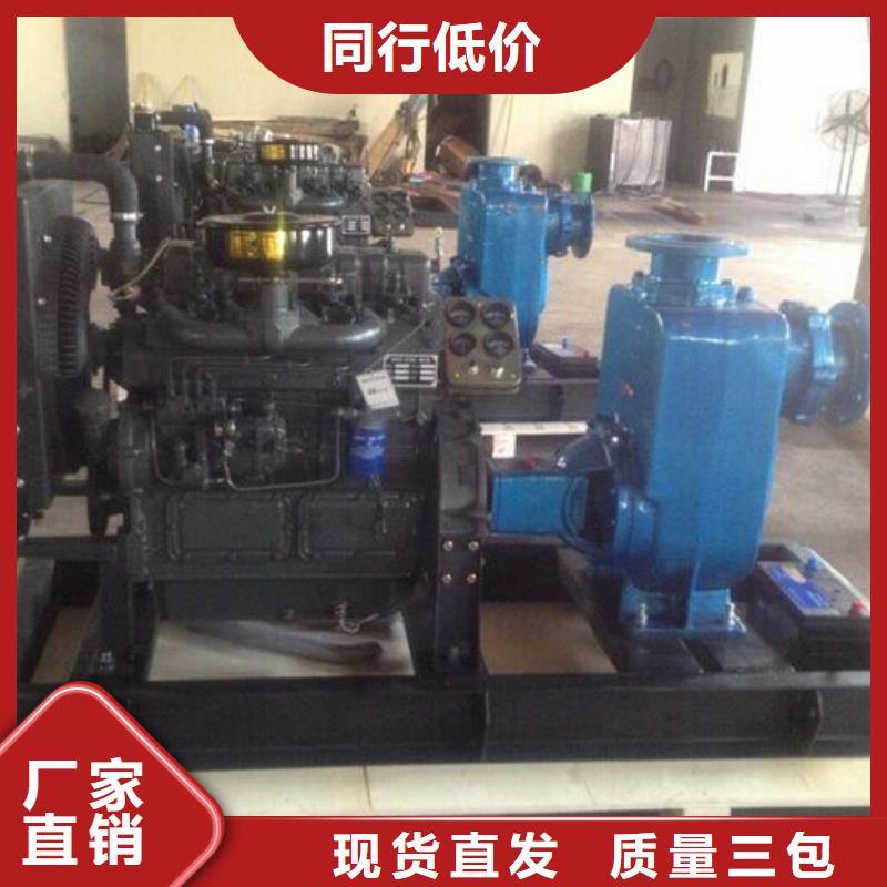 15KW低噪音柴油發(fā)電機組供應廠家